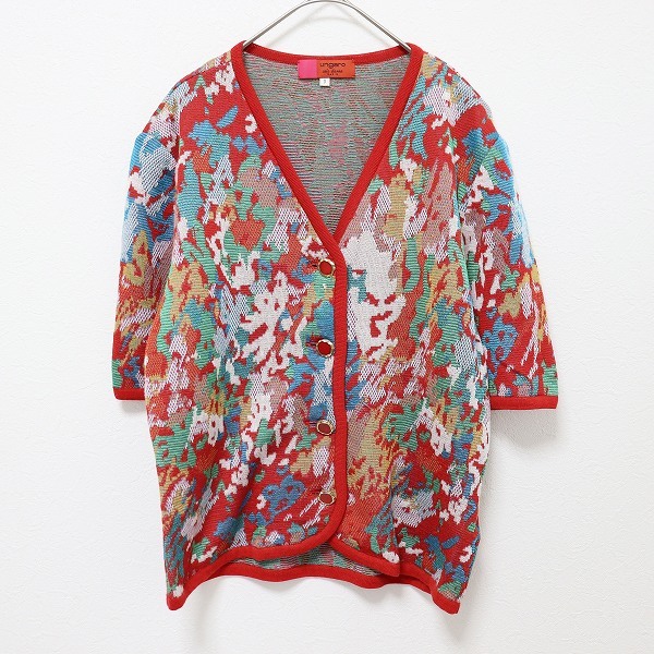 ウンガロ Ungaro ニット カーディガン トップス 総刺繍 デザインボタン x915038n拍卖