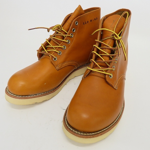 レッドウィング REDWING アイリッシュセッター 9871 プレーントゥ ブーツ 9D 11年 z931739拍卖