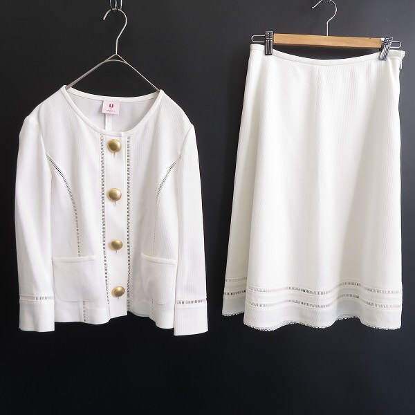 ユーバイウンガロ UbyUngaro セットアップ スカートスーツ ロゴボタン 金釦 a946895拍卖