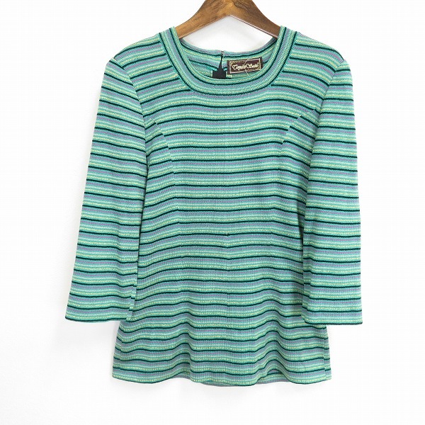 #w サイトウトヨコ 斉藤都世子 ニット セーター 七分袖 カットソー 緑 マルチ ラメ ボーダー バックファスナー レディース 889169 k01拍卖