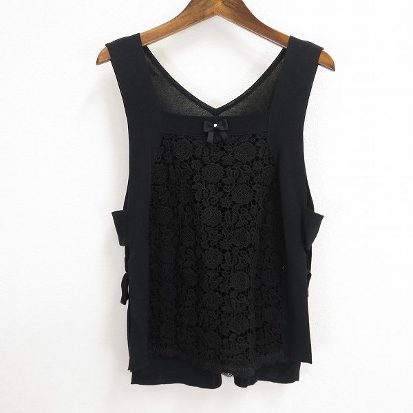 #s スーパービューティー SUPER BEAUTY ニット ベスト 40 黒 レース リボン チャーム サイドオープン L 936180 k01拍卖