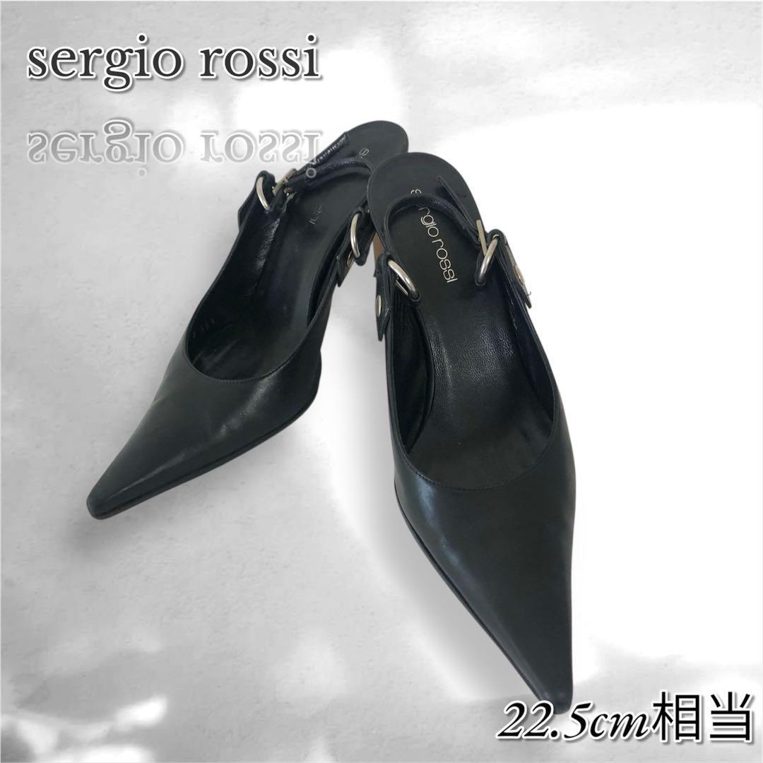 セルジオロッシ パンプス ハイヒール ミュール 22.5cm相当 黒 フォーマル 4139 0093808拍卖
