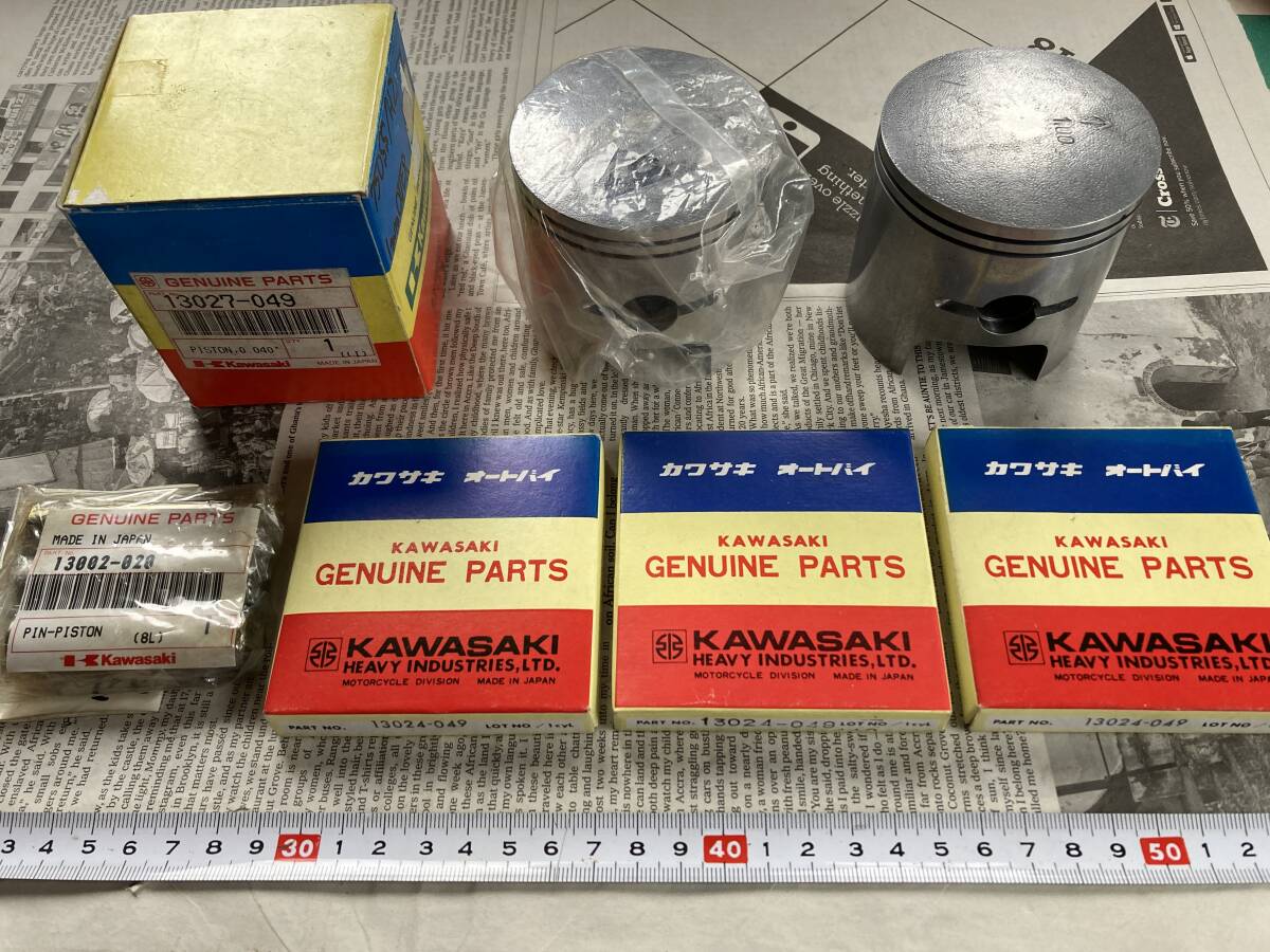 マッハ、750SS、H2/H2A/H2B/H2C、ピストン/ピストンリング/ピストンピン フルセット、1.0mm-O.S用、カワサキ純正部品、新品・未使用拍卖