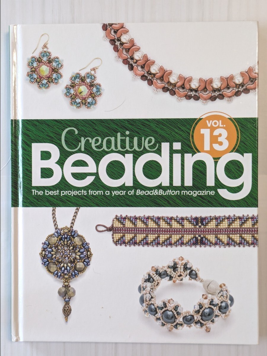 creative beading vol.13拍卖