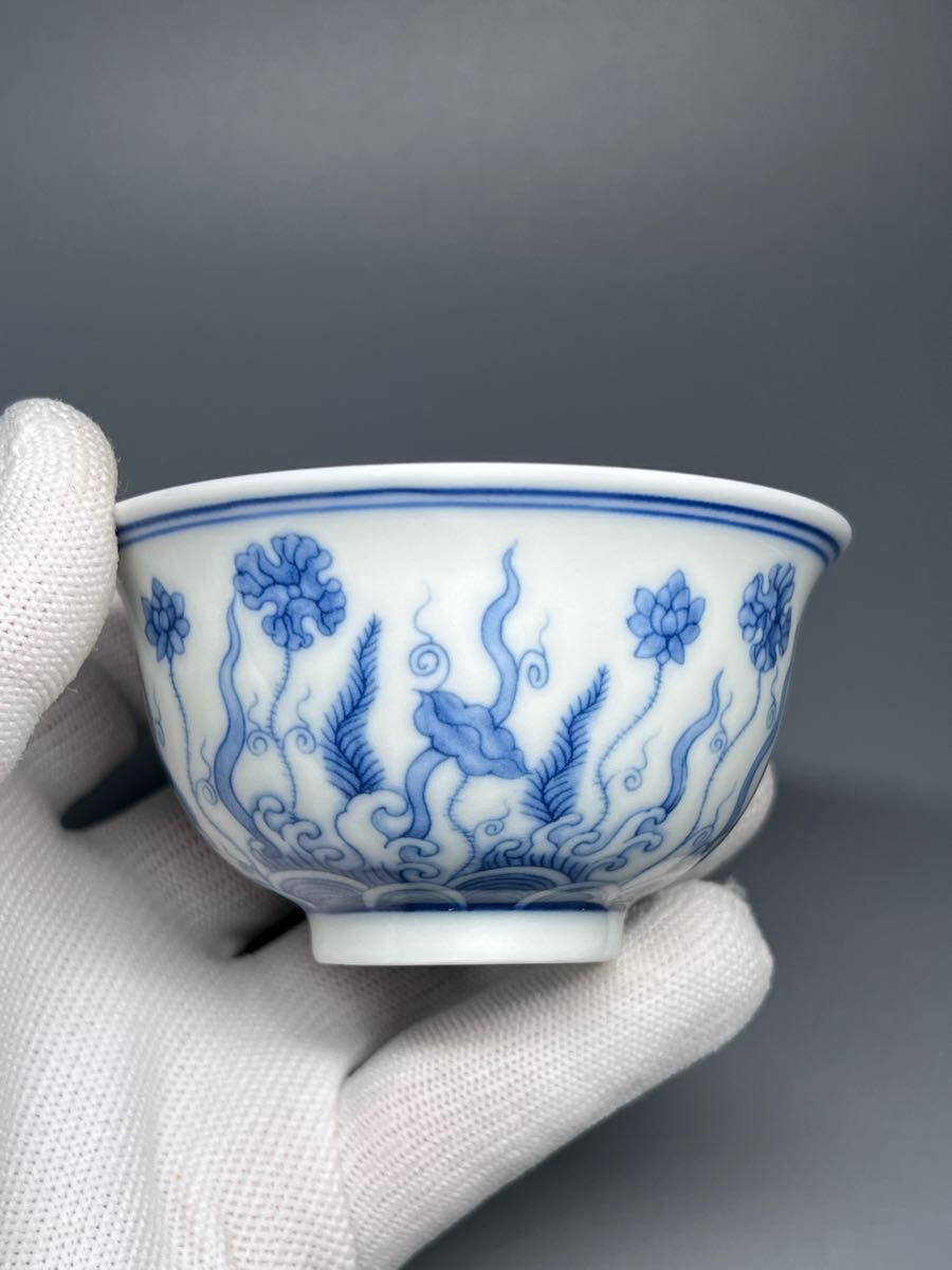 中国景徳鎮 青花染付 海草紋 茶道具 湯呑み拍卖