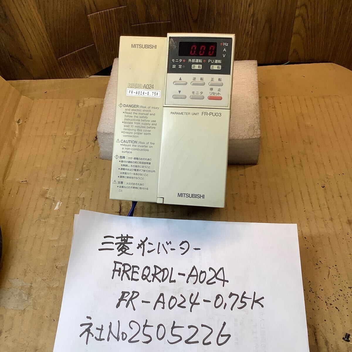 三菱インバーター【 FREQROL−A024】FRー A024ー0、75k中古品一般通電まで済みです。現状渡し品です。拍卖