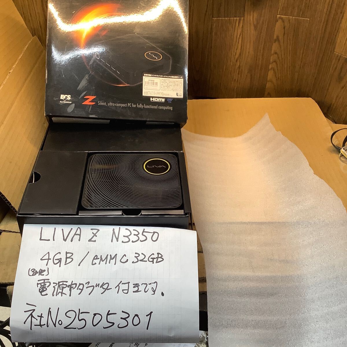 LIVA Z 【N3350】4GB/EMMC32GB 中古品現状渡し品です。開封のみ未使用品です。中古品で出しました。電源アダプター付き説明書拍卖