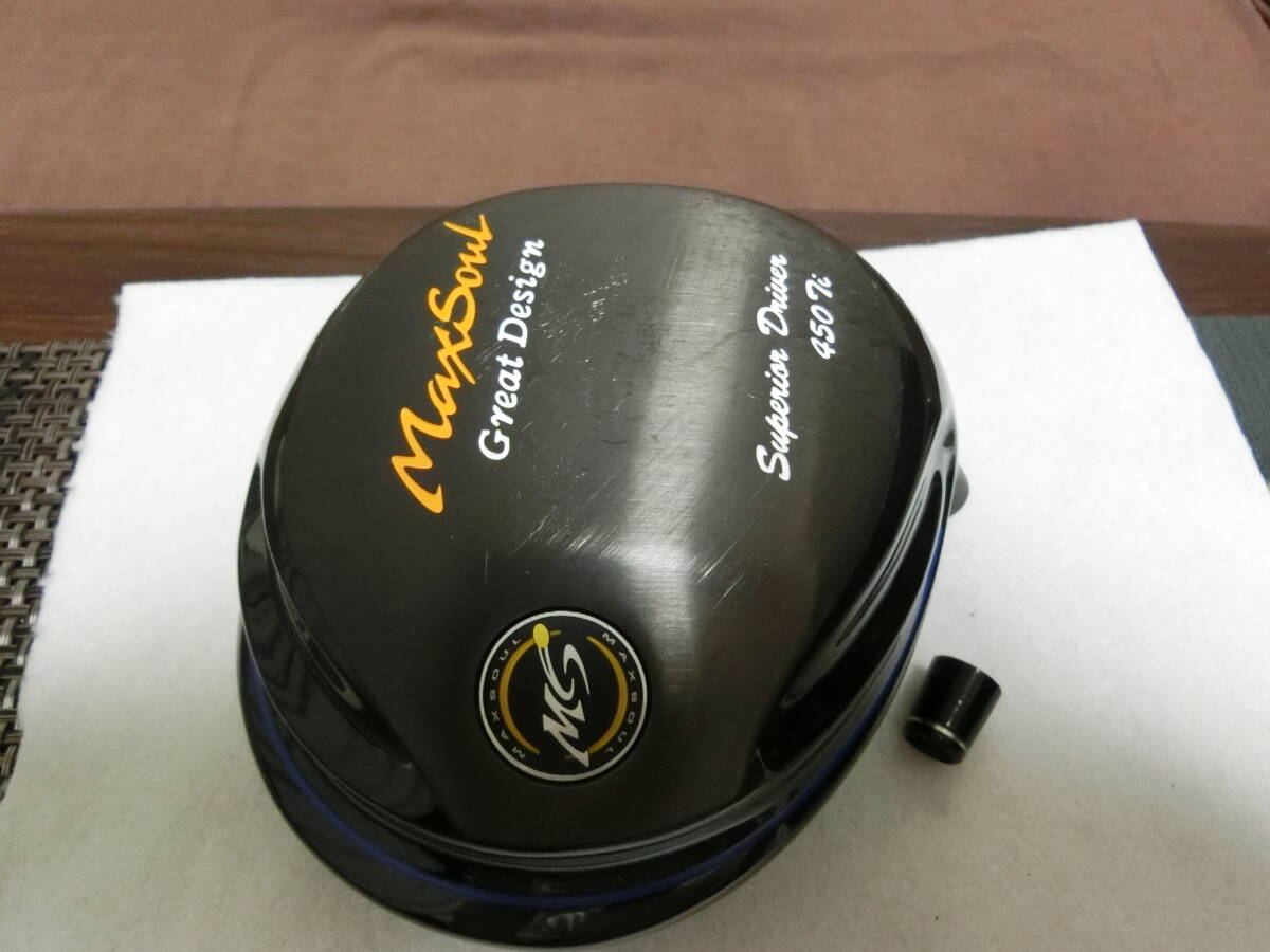 叩けるインパクト!MaxSoul/Superior/450Ti/9.5/綺麗ヘッド単/Y32拍卖