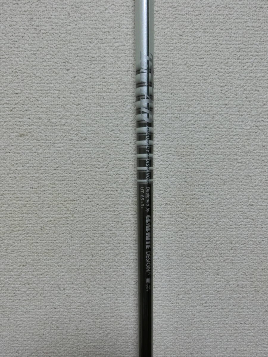 ★力強いツアーAD/TOUR AD/UT-65R/99.8cm/39.3in/UT用/良好★A73拍卖