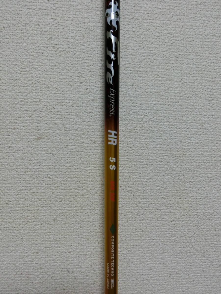 ★想定超える走り!FIRE EXPRESS/HR/5S/105.4cm/3W使用/綺麗★Y11拍卖