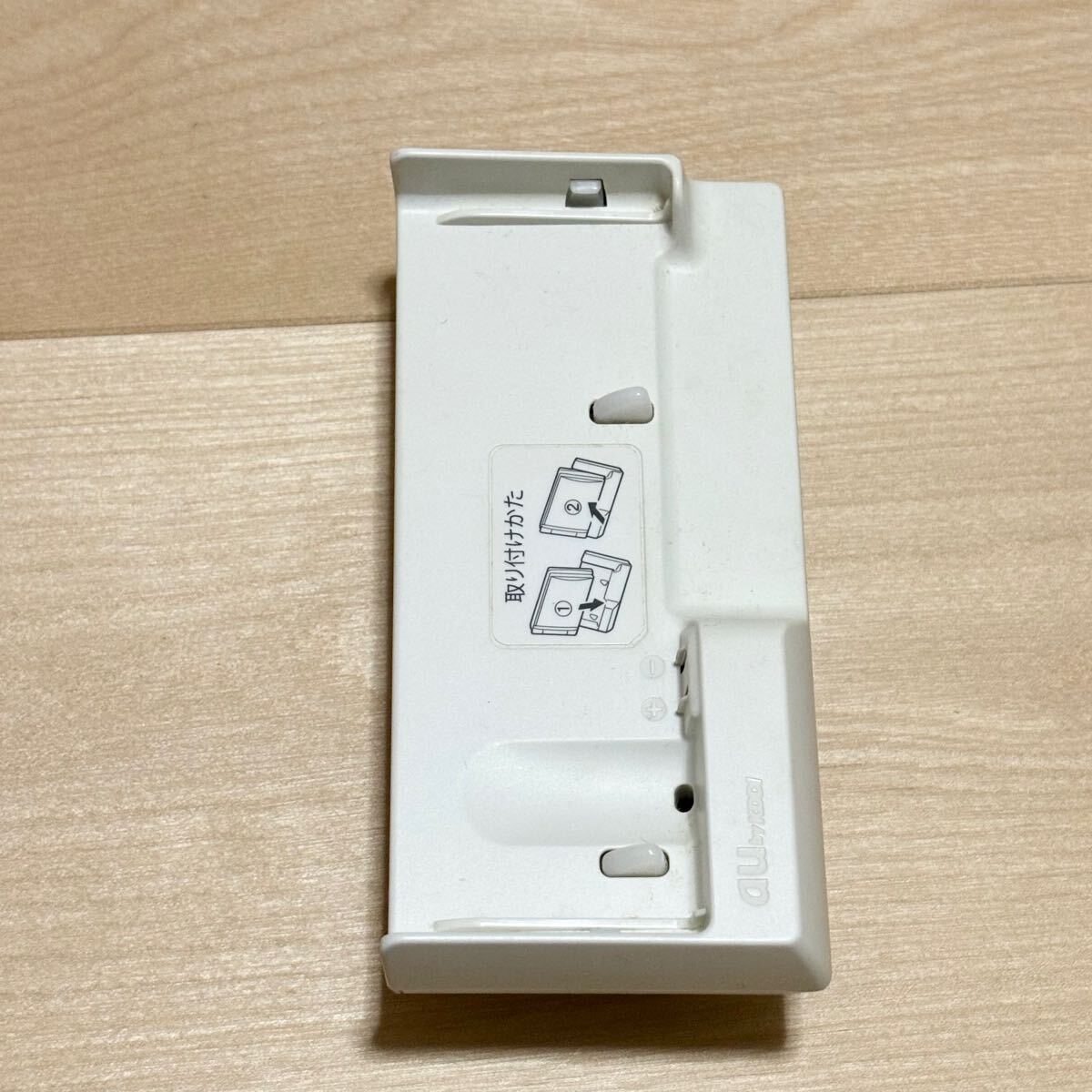 auガラケー卓上ホルダ 64SOPUA 充電器 aubyKDDI純正 スタンド拍卖