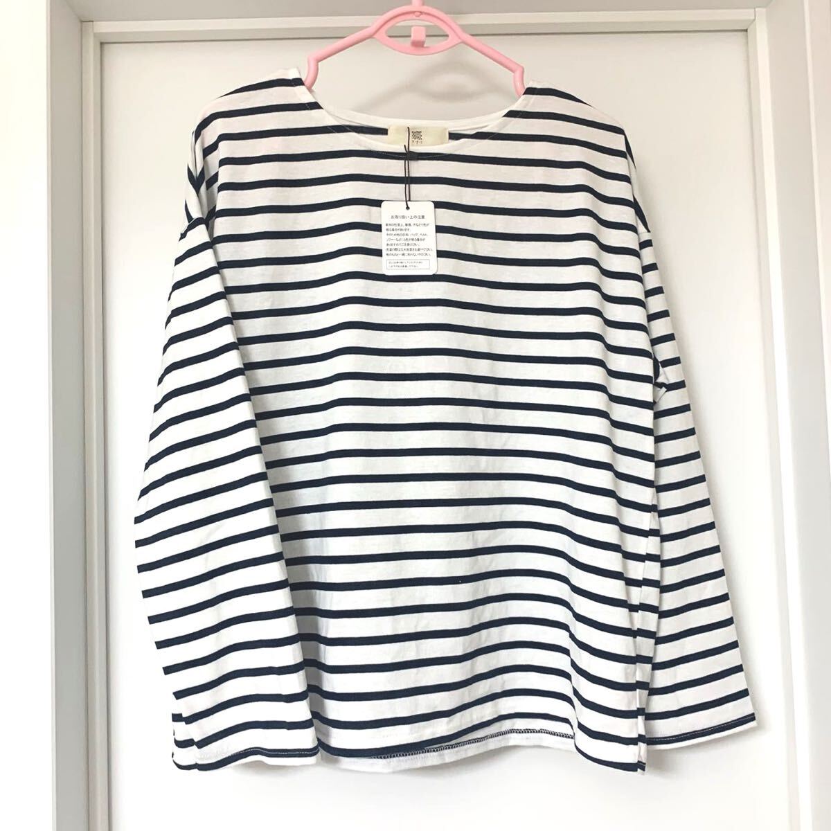 タグ付き新品未使用 ホワイト×ネイビーボーダー 白紺長袖Tシャツ バスクシャツ ボーダーカットソー ラウドネック 丸首拍卖