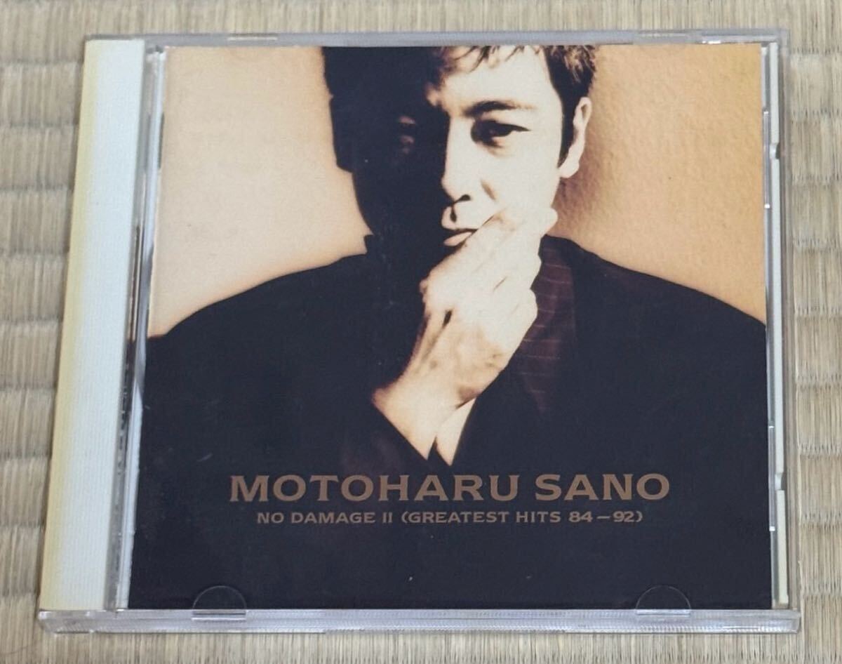 【中古CD 帯無し】ノー・ダメージ Ⅱ No Damage Ⅱ / 佐野元春拍卖