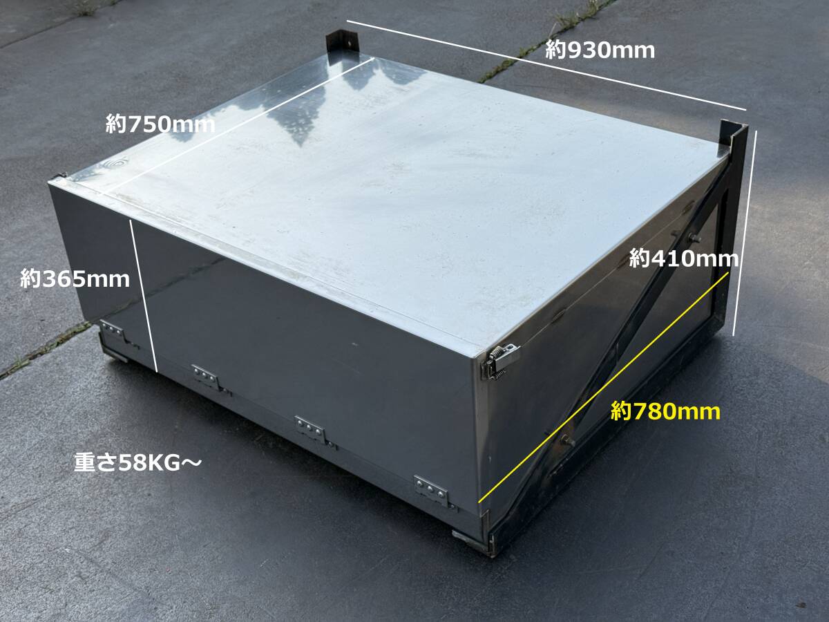 工具箱★幅930mm★58KG★ステンレス製★道具箱★物入れ★即決★デコトラ★B2拍卖