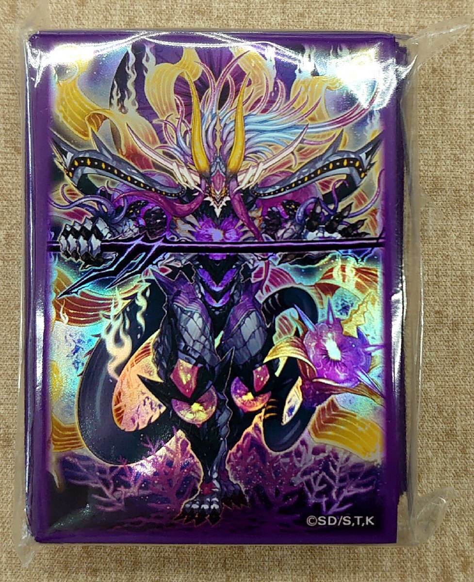 【遊戯王】スリーブ 遊戯王の日ラッシュデュエル 「 ダークマター・トランセンド・ドラゴン」 未開封 100枚入り プロテクター 拍卖