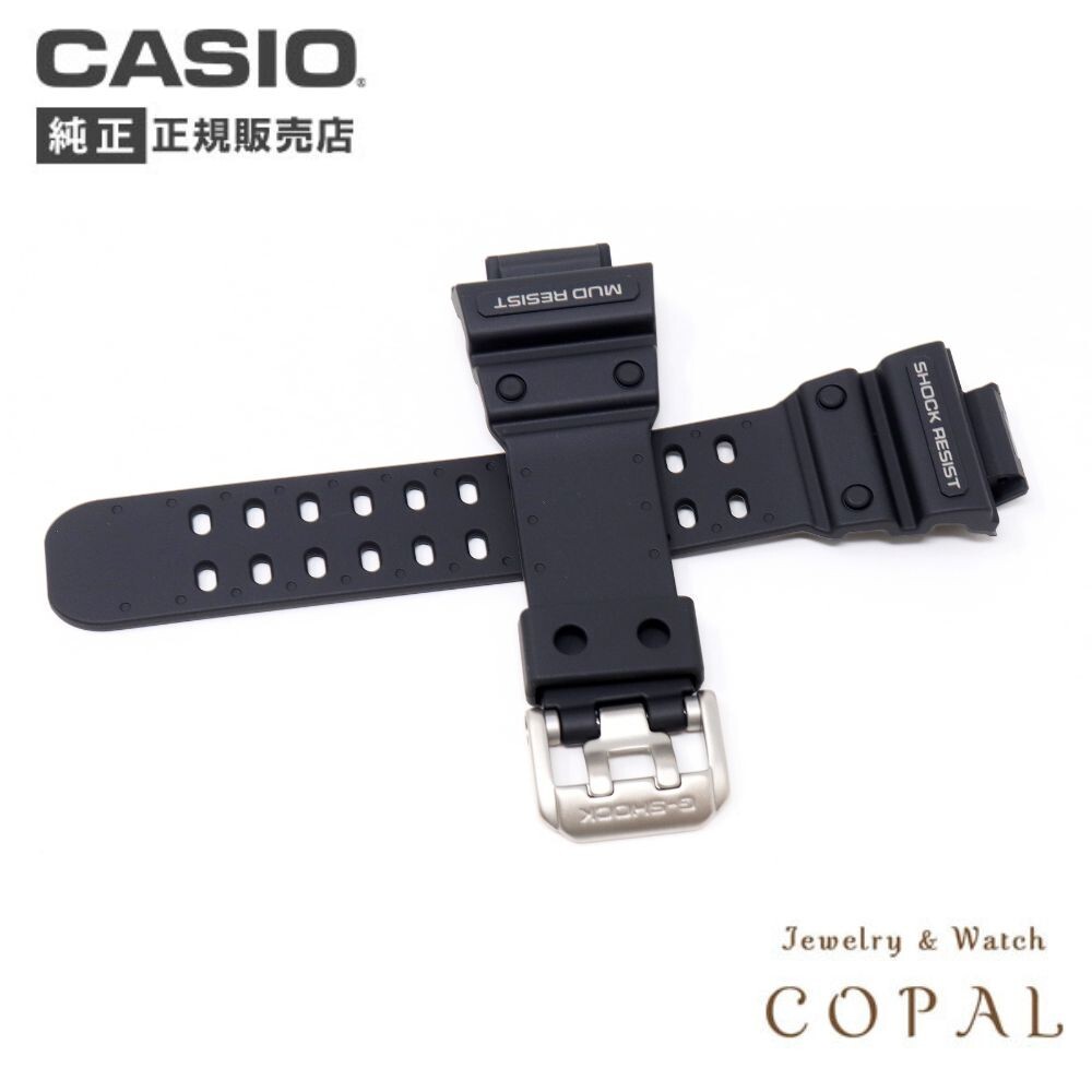 カシオ g-shock 純正 ウレタン バンド GX-56-1B GXW-56-1B Gショック ベルト 10365764 CASIO拍卖