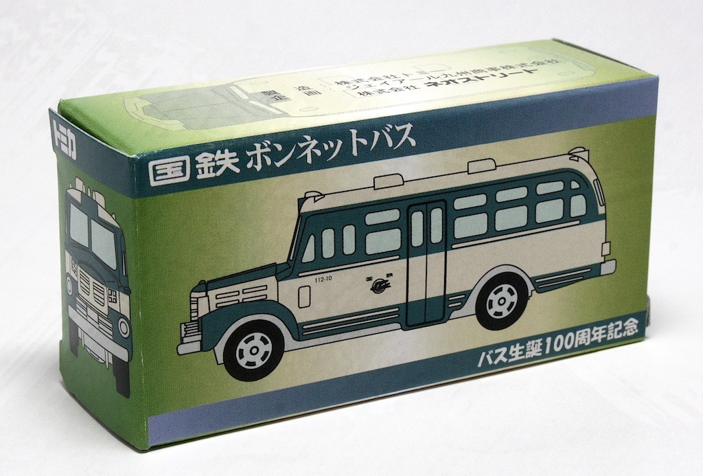 トミカ JR九州バス株式会社 国鉄ボンネットバス バス生誕100周年記念拍卖