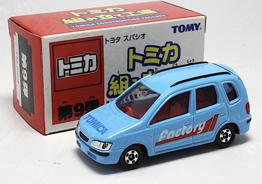 トミカ 組み立て工場 第9弾 トヨタ スパシオ「水色/シート 赤」拍卖