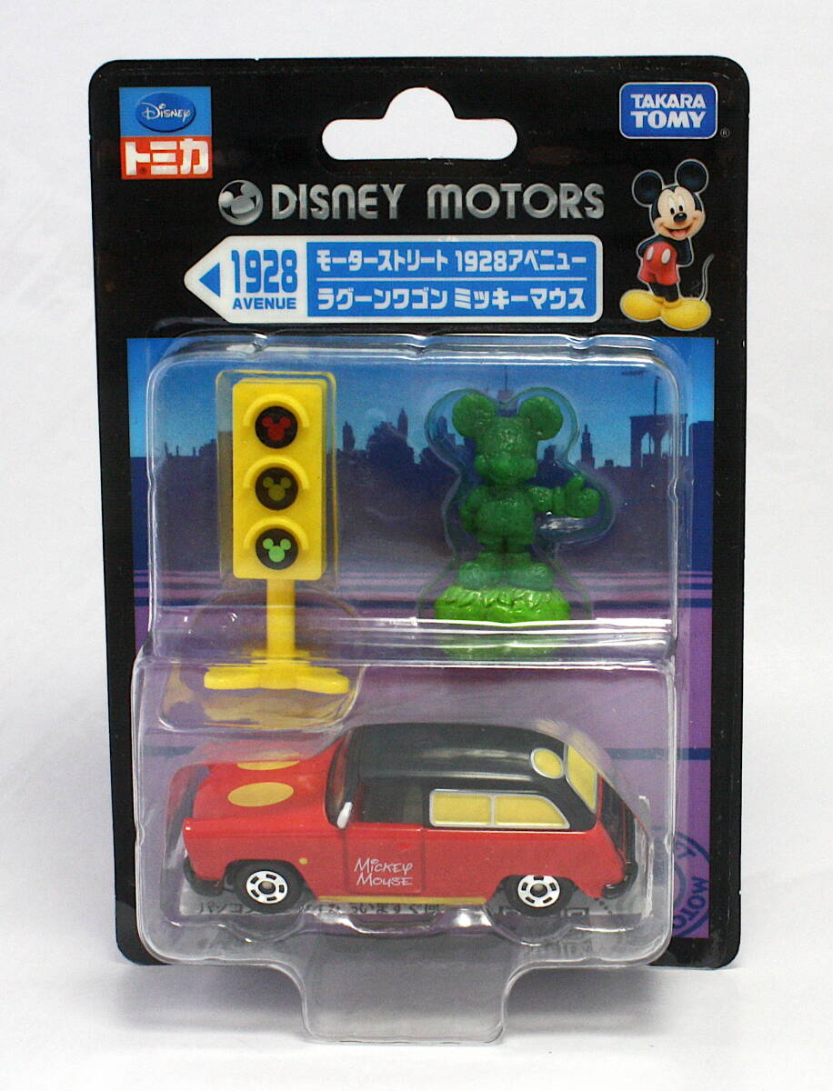 ディズニー トミカ モーターストリート 1928 アベニュー ラグーンワゴン ミッキーマウス拍卖