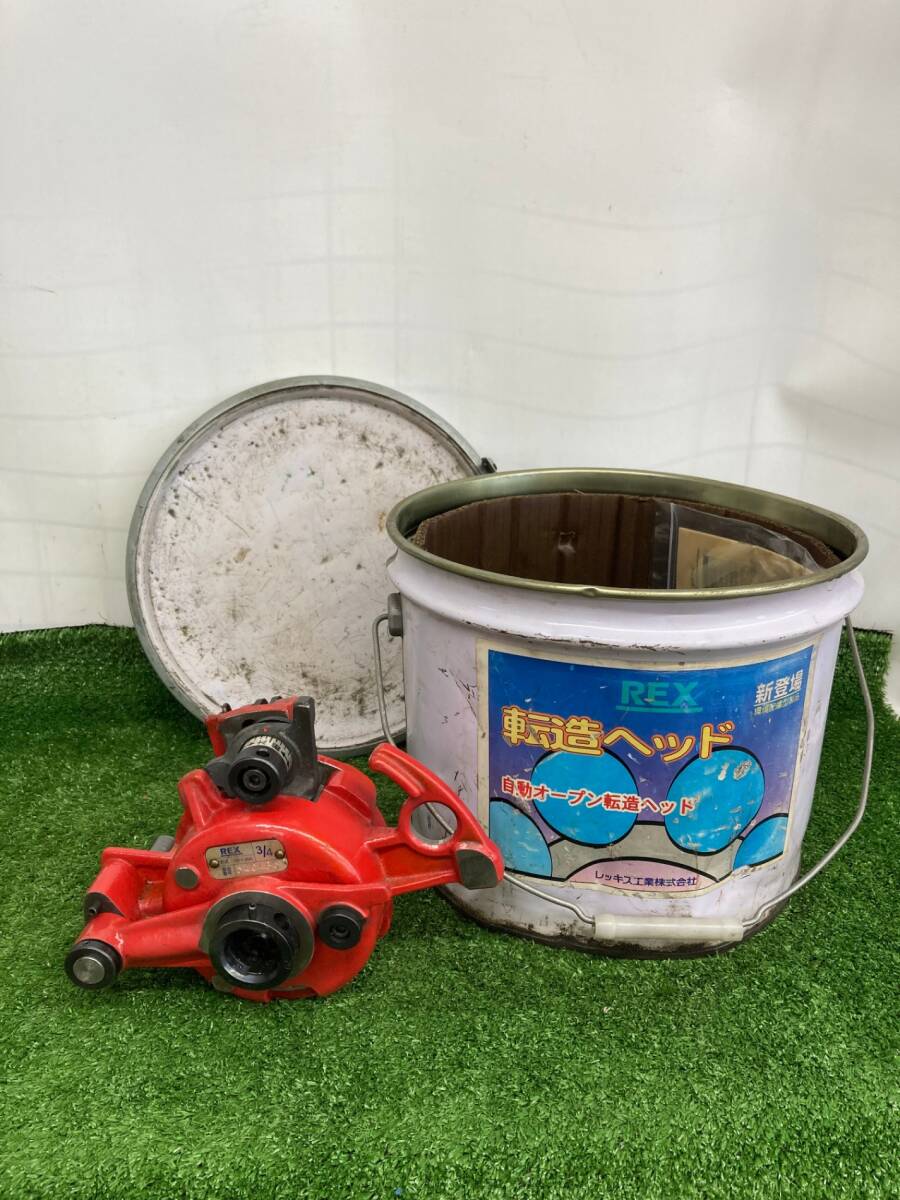 【中古品】レッキス(REX) 自動オープン転造ヘッド SRH-20A / ITGERQJG1STE拍卖