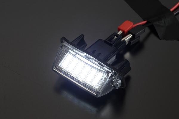 高輝度SMD36発! ヤリス LED ライセンスランプ 純正交換式 ホワイト 左右セット 1台分 MXPA/MXPH 10/15 KSP210 ナンバー灯拍卖