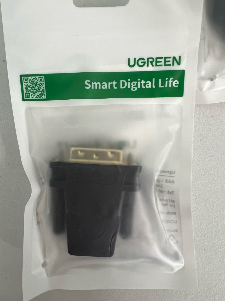 【新品・未開封】UGREEN HDMI変換アダプター DVIオス → HDMIメス 高速伝送 対応 型番20124拍卖