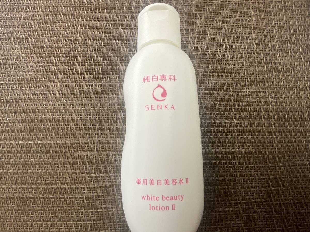 資生堂 専科 純白専科 薬用 美白 すっぴん 美容水 II うるおって 透明美肌 化粧水 美容液 なめらか乳白 取り置同梱 ◎ 即決 送料無料拍卖