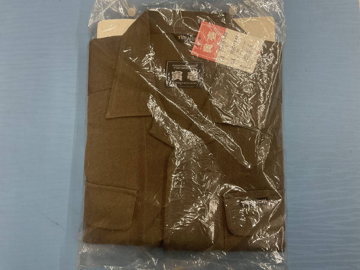 LL 寅壱 ヒヨク オープン シャツ No.5309 143 作業着 現品限り 即決 早い者勝ち 送料無料 ☆拍卖
