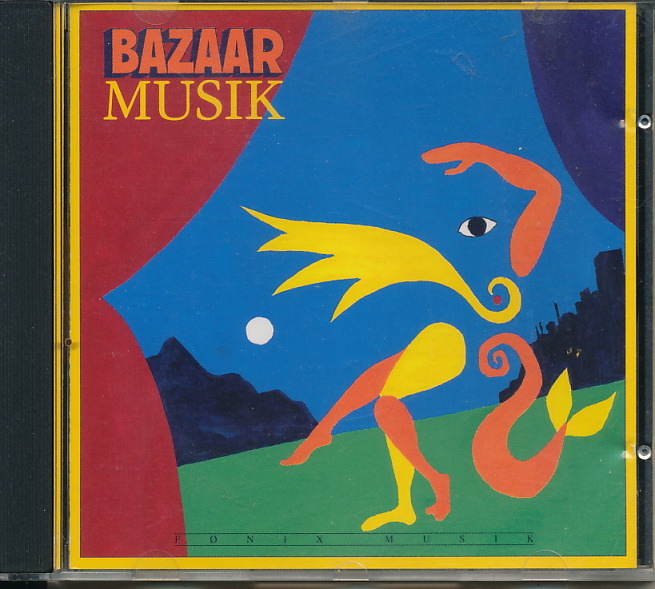 BAZAAR(Peter Bastian ピーター・バスティアン, Andres Koppel, Fremming Quist Moller) 『MUSIK』 輸入盤CD 拍卖