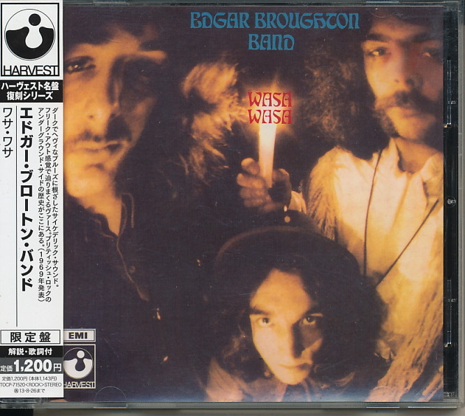 エドガー・ブロートン・バンド Edgar Broughton Band 『ワサ・ワサ Wasa Wasa』 帯付きCD拍卖