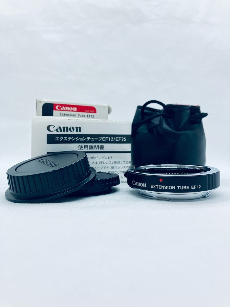 ☆極上美品☆キヤノン CANON EXTENSION TUBE EF12 #35#25#1733拍卖