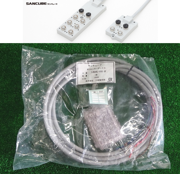Kのか2140 開封済み未使用■三柱製作所■サンキューブ■M12センサーボックス YJN44L-050 GF■ケーブル付き センサーボックス 配線 電材 拍卖