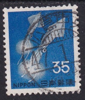 1966年シリーズ 35円 ホタルイカ (使用済) 2b拍卖