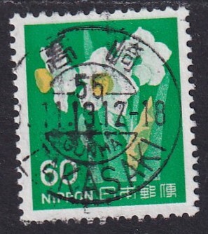 1976年シリーズ 60円スイセン (使用済) 02拍卖