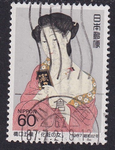 1987年 切手趣味週間-(2) (使用済) 2c拍卖