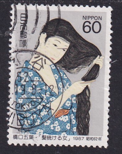 1987年 切手趣味週間-(1) (使用済) 2c拍卖