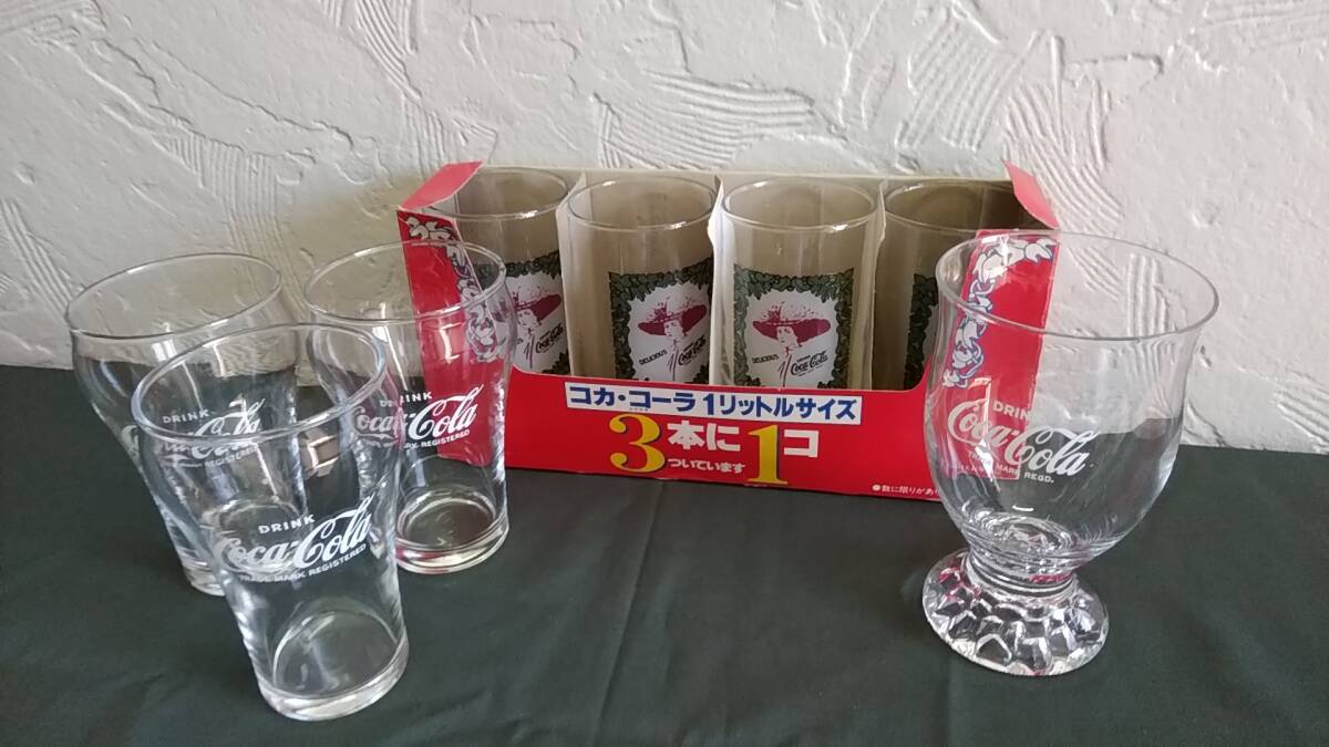 ☆【インテリア・コレクション】Coca-Cola コカ・コーラ グラス/レディーグラス/非売品 昭和レトログラス拍卖