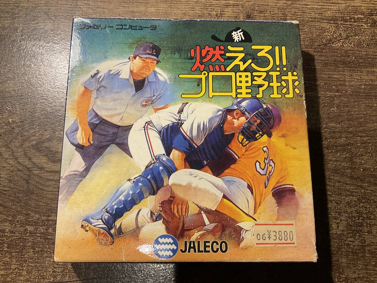 【説明書欠品】ファミコン 燃えろプロ野球拍卖