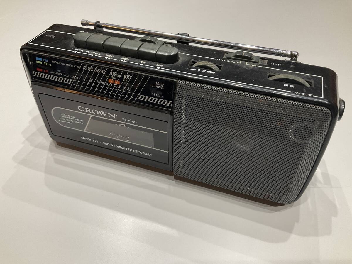 【ジャンク】ラジカセ CROWN PS-T40拍卖