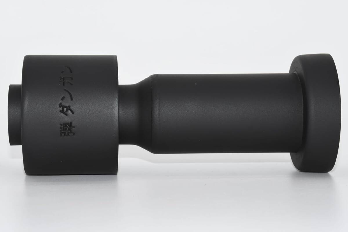 弾丸 刻印 60.5パイ 用 鳴きと抜け ハルク バッフル Mサイズ ピッピ音 インナー サイレンサー 入り口内径36 φ 商品外径56.5ミリ拍卖