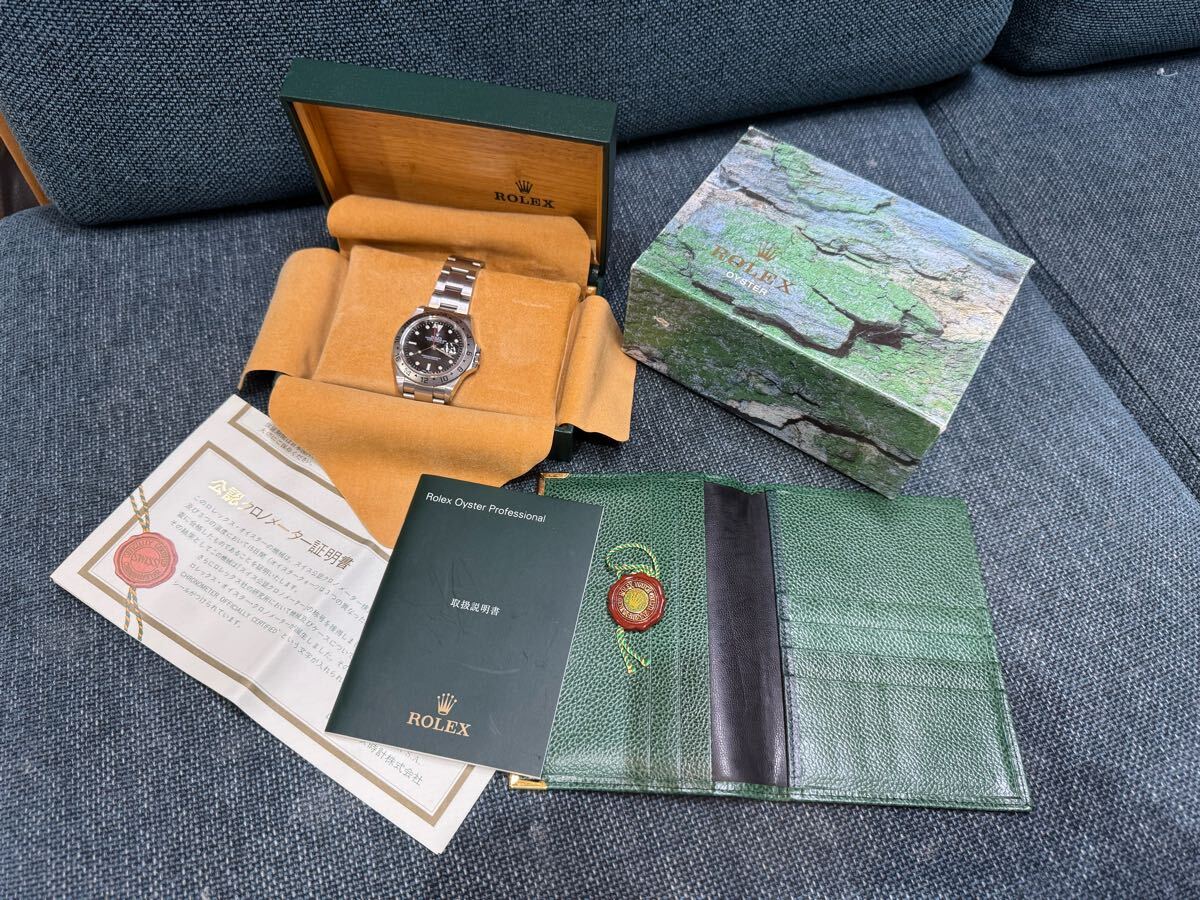 美品 ロレックス エクスプローラ2 ステンレススチール 自動巻き ROLEX エクスプローラⅡ 16570 2000年拍卖