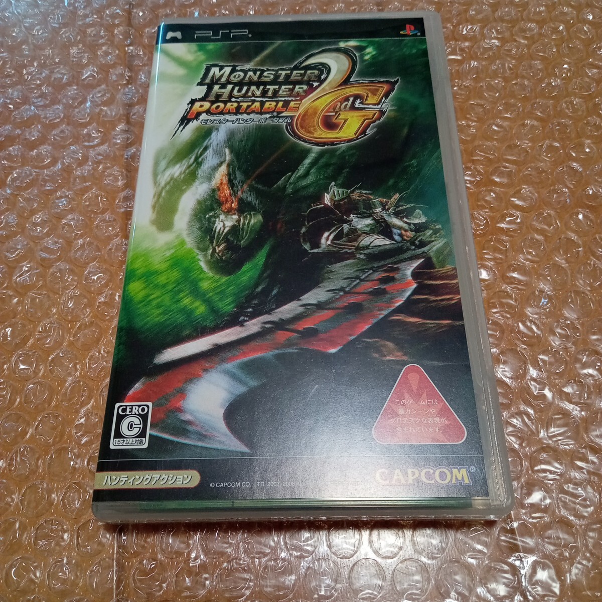 【PSP】 モンスターハンター ポータブル 2nd G 完品 美品拍卖