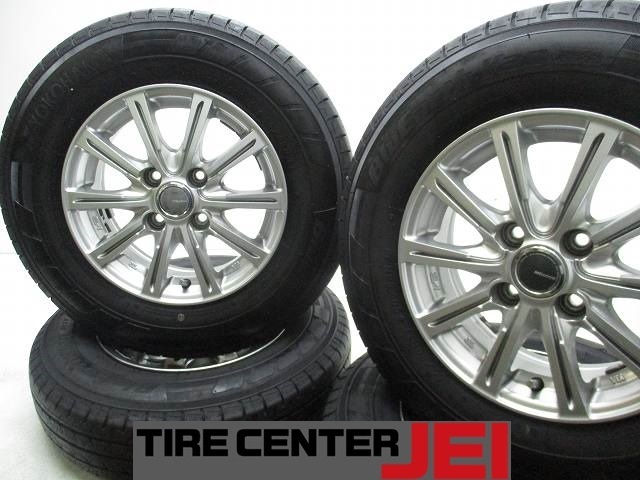 13インチ RY55 165/80R13 90/88N 5J+35 100 バリ溝 プロボックス 中古タイヤアルミホイール4本セット送料無料(MA13-4423)拍卖