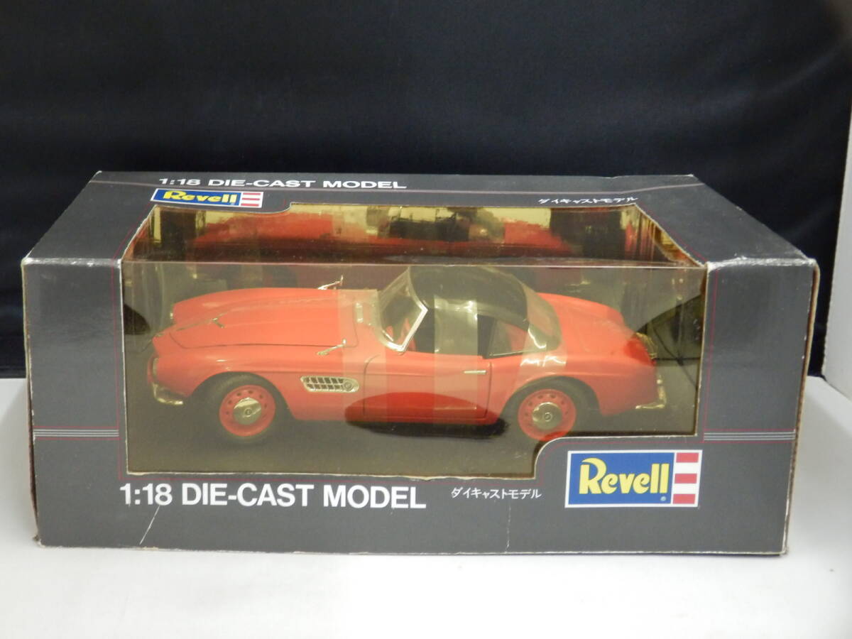 R8823 レベル BMW 507 クーペ 1/18 REVELL BMW 507 拍卖