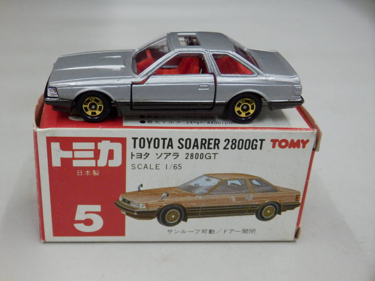 5-2 トミカ トヨタ ソアラ 2800GT 赤箱 日本製 TOYOTA SOARER 拍卖