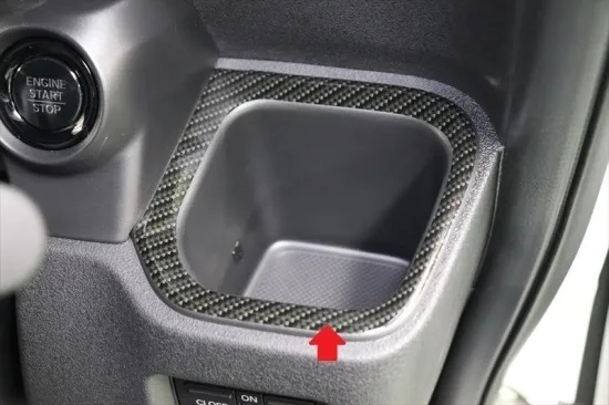 《N-BOXカスタムJF5》【アウトレット価格】N-BOXカスタムJF5 ドリンクホルダーシート (カーボンシート)拍卖