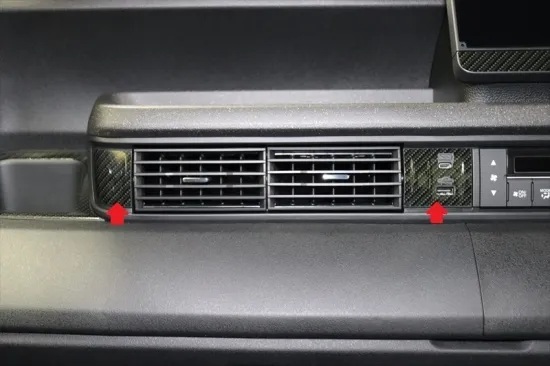 《N-BOXカスタムJF5》【アウトレット価格】N-BOXカスタムJF5 パワーアウトレットパネルシート (カーボンシート)拍卖