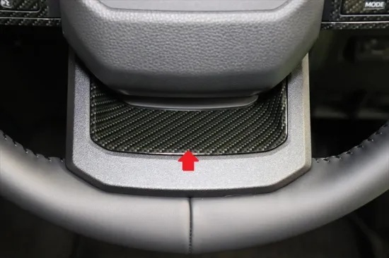 《ランクル250》【アウトレット価格】ランクル250 ステアリングガーニッシュシート (カーボンシート)拍卖