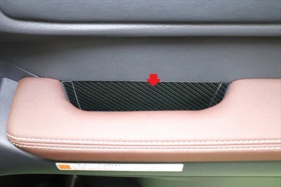 《ランクル250》【アウトレット価格】ランクル250 インナードアグリップシート (カーボンシート)拍卖