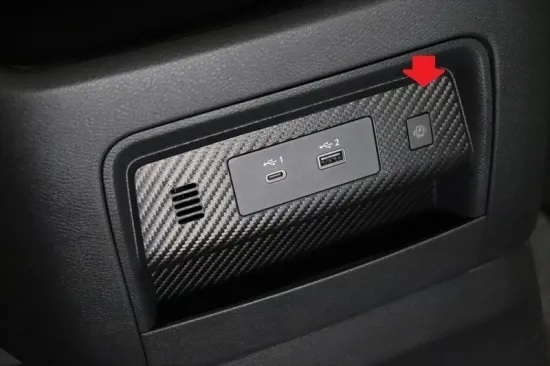 《セレナC28》【アウトレット価格】セレナC28 パワーアウトレットパネルシート (カーボンシート)拍卖